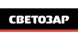 Светозар фото в интернет-магазине БМС