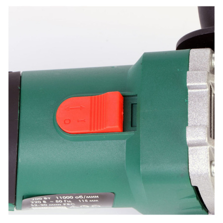 Углошлиф. маш. ДИФМАШ  УШМ-010 (700Вт,115мм)