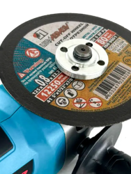 Круг отрезной 115 х 1,0 х 22 по металлу