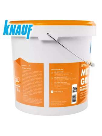 Грунтовка глубокого проникновения 10,0л  KNAUF МИТТЕЛЬГРУНД F концентрат 1:5