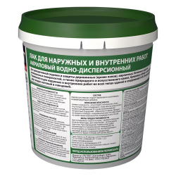 Лак акриловый матовый б/цв  0,9кг  ВГТ