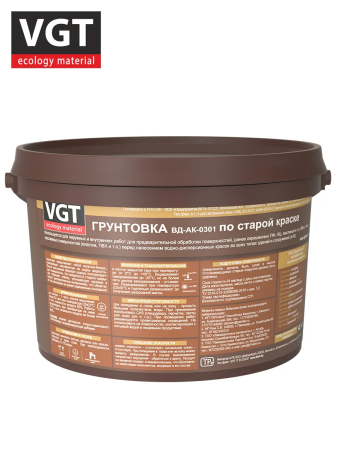 Грунтовка  по старой краске 10,0кг  ВГТ ВД-АК-0301