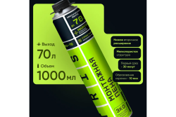 Пена монтажная профи  750мл  TRIS Pro 70