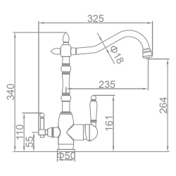 Смеситель для кухни 35 карт.  LEDEME  с бок. ручкой, вых для питьевой воды