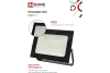 Прожектор светодиодный   70Вт, IP65  IN HOME