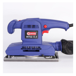 Шлифмашина вибр.  ДИОЛД МПШ-0,3 (300Вт, 280х115) 