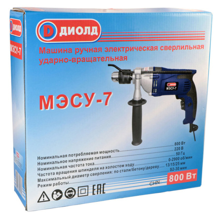 Дрель ударная  ДИОЛД  МЭСУ-7 (800 Вт,макс.диам.сверл.25мм)