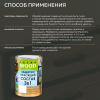 Состав защитный ваниль   0,8л  FARBITEX PROFI wood EXTRA