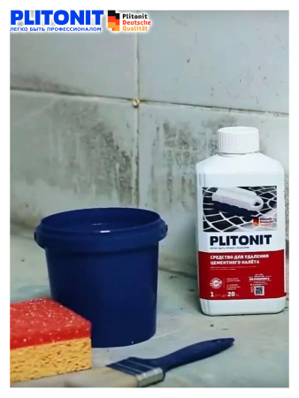 Средство для очистки от остатков  цементного налета  1,0л  PLITONIT