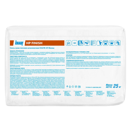 Шпатлевка гипсовая финишная 25,0кг  KNAUF HP Финиш