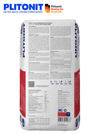 Клей плиточный 25,0кг  PLITONIT C, С2 ТЕ