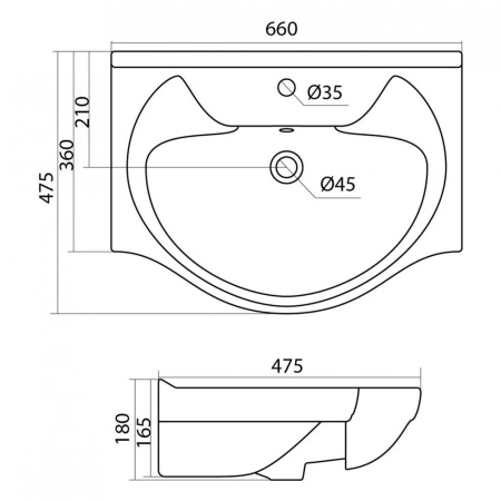 Умывальник мебельный белый БАЙКАЛ 65 c отв. 650х180х475  SANTEK