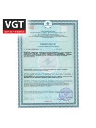 Клей бустилат   0,9кг  ВГТ