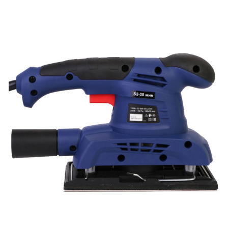 Шлифмашина вибр.  ДИОЛД МПШ-1 (150Вт, 230х93) 