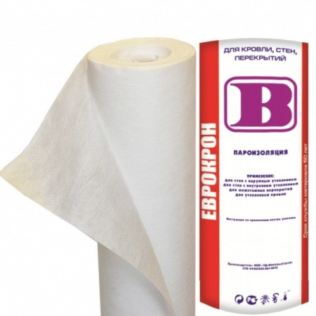 Мембрана  пароизоляционная (B)  Еврокрон (70 м2)