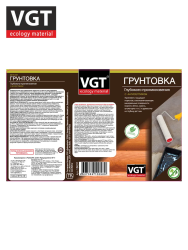 Грунтовка глубокого проникновения   1,0кг  ВГТ ВД-АК-0301 с антисептиком