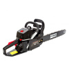 Бензопила  REDVERG GC-52 Basic (2.4кВт/3.4л.с, шина 18", цепь 0.325",7.0кг)