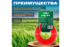 Леска для триммера 3,0мм, 15м (круг)  ВОЛАТ