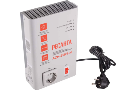 Стабилизатор АСН-     550/1-И  РЕСАНТА