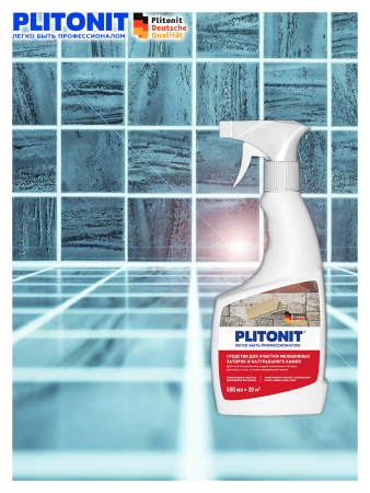 Средство для очистки межшовных затирок и натурального камня   0,5л  PLITONIT