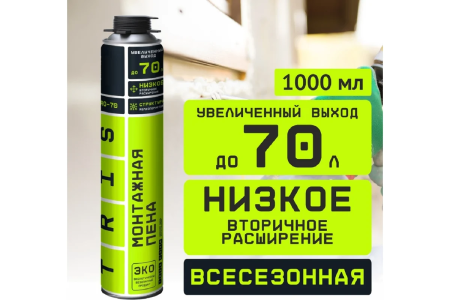 Пена монтажная профи  750мл  TRIS Pro 70