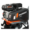 Мотокультиватор P-700  PATRIOT (7.0л.с, 1 вперед/1 назад, ширина обработки 800мм,4 фрезы)