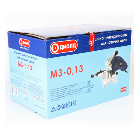 Машина электрическая для заточки цепи  МЗ-0,13 (130Вт)  ДИОЛД