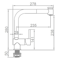 Смеситель для кухни 35 карт.  LEDEME  с бок. ручкой, вых для питьевой воды, с вытяжной лейкой