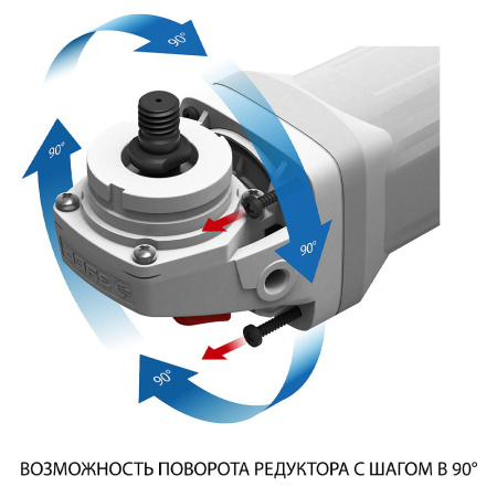Углошлиф. маш. ЗУБР УШМ-230-2100  (2100Вт,230мм)  