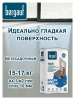 Наливной пол 25,0кг  BERGAUF Boden Nivelir самонивелирующий 
