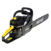 Бензопила  HUTER BS-62  (2.9кВт/3.94л.с, шина 20", цепь 0.325",7.8кг)