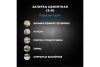 Затирка цементная каррара   2,0кг  CE-40  CERESIT эластичная