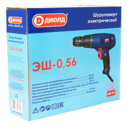 Дрель-шуруповерт  ДИОЛД ЭШ-0,56 (мощ.560 Вт, крут. мом. 16Нм, максим.диам.шуруп.6 мм)