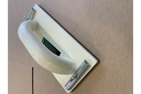 Брусок д/шлифования 105х230  ВОЛАТ