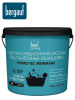 Гидроизоляция эластичная  4,0кг  BERGAUF Hydro-Tec Membrane лето-зима