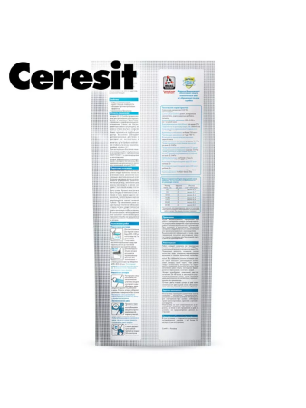 Затирка цементная серая   2,0кг  CE-33  CERESIT