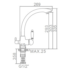 Смеситель для кухни 35 карт.  LEDEME  с бок. ручкой, вых для питьевой воды