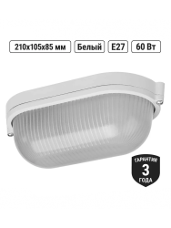Светильник НПБ 60Вт овал белый б/решетки  TDM  (НПП 1401)