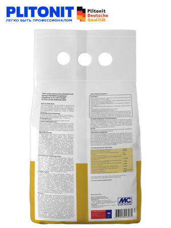 Клей плиточный  5,0кг  PLITONIT Суперкамин Термоклей для облицовки печей и каминов