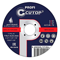 Круги отрезные CUTOP