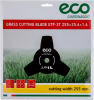 Диск для триммера 255х25,4  3зуба  ECO