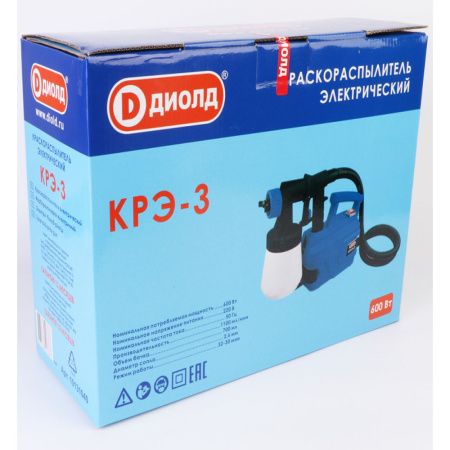 Краскораспылитель электрич. ДИОЛД КРЭ-3 (600Вт, 1100мл/мин) 